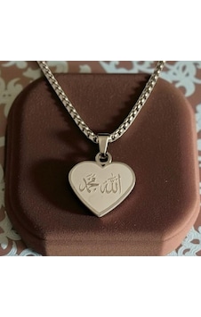 Allah Yazılı Kalpli Çelik Kolye Ucu 9105 Gümüş Allah Yazılı Kalpli Çelik Kolye Ucu 9105 Gümüş