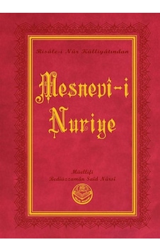 Mesnevi-i Nuriye Büyük Boy / Bediüzzaman Said Nursi Mesnevi-i Nuriye Büyük Boy / Bediüzzaman Said Nursi