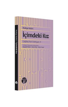İçimdeki Kız - Rukiye Kebiri - Büyüyenay Yayınları