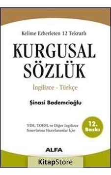 Kurgusal Sözlük 2 Cilt Birarada / Ingilizce Türkçe Kelime Ez. Kurgusal Sözlük 2 Cilt Birarada / Ingilizce Türkçe Kelime Ez.