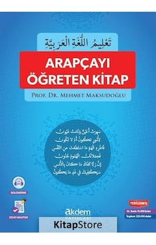 Arapçayı Öğreten Kitap - Prof. Dr. Mehmet Maksudoğlu Arapçayı Öğreten Kitap - Prof. Dr. Mehmet Maksudoğlu