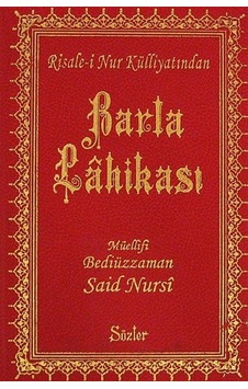 Barla Lahikası (Cep Boy Vinleks) (12x17) (Kod:182) / Bediüzzam... Barla Lahikası (Cep Boy Vinleks) (12x17) (Kod:182) / Bediüzzam...