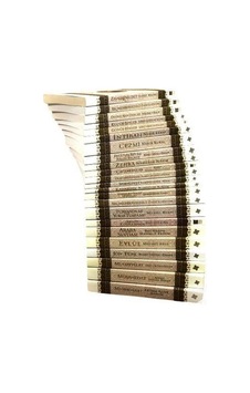 Türk Klasikleri Seti - 13 Kitap Takım- Bilge Kültür Sanat Türk Klasikleri Seti - 13 Kitap Takım- Bilge Kültür Sanat