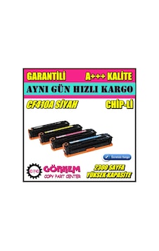 Hp M477 / M477Fdn / M477Fdw / M477Fnw Uyumlu Toner Siyah Cf410A Hp M477 / M477Fdn / M477Fdw / M477Fnw Uyumlu Toner Siyah Cf410A