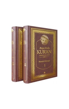 Hayat Kitabı Kur'an (Hafız Boy) - Mustafa İslamoğlu - Düşün Yayınları Hayat Kitabı Kur'an (Hafız Boy) - Mustafa İslamoğlu - Düşün Yayınları