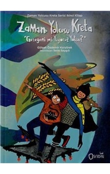 Zaman Yolcusu Kreta / Gülşah Özdemir Koryürek Zaman Yolcusu Kreta / Gülşah Özdemir Koryürek
