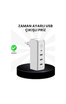 Mey İthalat Akıllı Zaman Ayarlı Şarj Cihazı Güvenli Ve Enerji Tasarruflu 0 Mey İthalat Akıllı Zaman Ayarlı Şarj Cihazı Güvenli Ve Enerji Tasarruflu 0