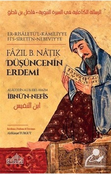 Düşüncenin Erdemi - İbnü'n - Nefis - Endülüs