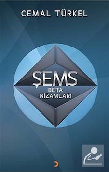 Şems Beta Nizamları - Cemal Türkel - Cinius Şems Beta Nizamları - Cemal Türkel - Cinius