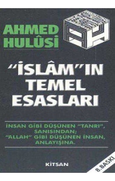 İslamın Temel Esasları - 510742607