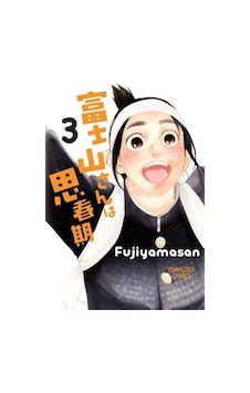Fujiyamasan 3 / Makoto Ojiro Fujiyamasan 3 / Makoto Ojiro