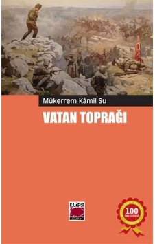 Vatan Toprağı - Elm-01-673413 Diğer Vatan Toprağı - Elm-01-673413 Diğer