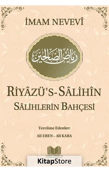Riyazü’s-Salihin Salihlerin Bahçesi - İmam Nevevi - Kitap Kalbi Yayıncılık