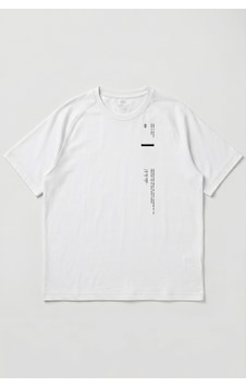Tommy Life Beyaz Baskılı Battal Büyük Beden Kısa Kollu Erkek T-shirt - 88465 Tommy Life Beyaz Baskılı Battal Büyük Beden Kısa Kollu Erkek T-shirt - 88465