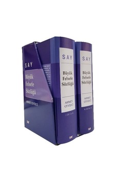 Say Büyük Felsefe Sözlüğü Seti - 2 Kitap Takım - Ahmet Cevizci - Say Yayınları