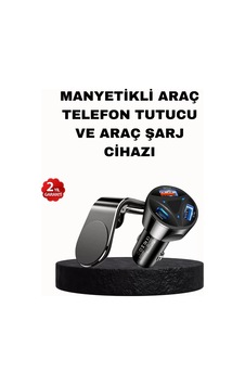 Home Manyetik Araç Telefon Tutucu Ve Hızlı Şarj Adaptörü 2 Li Set Home Manyetik Araç Telefon Tutucu Ve Hızlı Şarj Adaptörü 2 Li Set