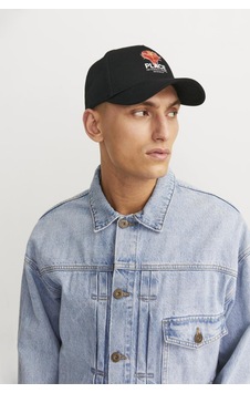 Jack & Jones Jacblume Baseball Cap Erkek Şapka 12263314 Siyah Jack & Jones Jacblume Baseball Cap Erkek Şapka 12263314 Siyah