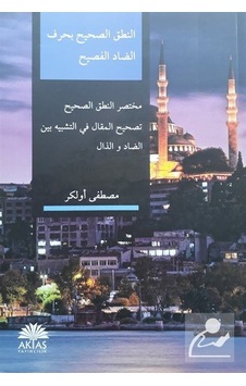 Nutki Sahih Arapça / Kolektif Nutki Sahih Arapça / Kolektif