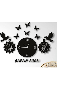 Duvar Saati Allah Ve Hz. Muhammed Tablolu Ahşap Duvar Saati Allah Ve Hz. Muhammed Tablolu Ahşap