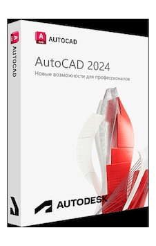 Autodesk Autocad For Windows 2024 - 1 Kullanıcı 1 Yıl Autodesk Key