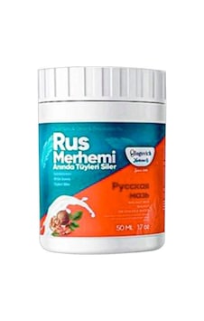 Turquoise Ceviz & Ceviz Sütü Russ Merhemi 50 Ml Tüylere Krem Turquoise Ceviz & Ceviz Sütü Russ Merhemi 50 Ml Tüylere Krem