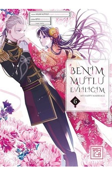 Benim Mutlu Evliliğim 6 / Akumi Agitogi