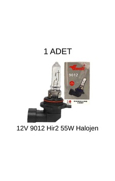 Ampul 12v 9012 Hir2 55w Halojen Oto Far Ampulü Uv Filtreli Kuvars Cam Odaklı Görüş Inwells Inw004 049 Ampul 12v 9012 Hir2 55w Halojen Oto Far Ampulü Uv Filtreli Kuvars Cam Odaklı Görüş Inwells Inw004 049