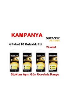 Duracell 10 Numara Pil Kulak İçi Işitme Cihazı Pili 4 Paket Duracell 10 Numara Pil Kulak İçi Işitme Cihazı Pili 4 Paket