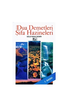 Büyük Dua Demetleri  - Şifa Hazineleri (Şamua)  - Süleyman Demir  - Demir Yayınları