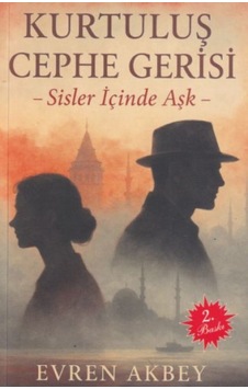 Kurtuluş Cephe Gerisi - Ybve-727729 Kurtuluş Cephe Gerisi - Ybve-727729