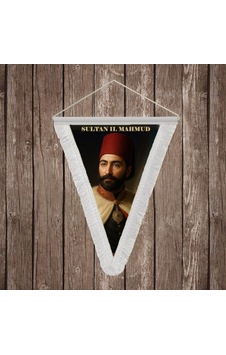 Sultan Iı. Mahmud Beyaz Saçaklı Takdim Flama Bayrak Osmanlı Padişahları Serisi Diğer Sultan Iı. Mahmud Beyaz Saçaklı Takdim Flama Bayrak Osmanlı Padişahları Serisi Diğer