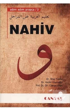 Adım Adım Arapça 3 - Nahiv - Doç. Dr. A. Cüneyt Eren Adım Adım Arapça 3 - Nahiv - Doç. Dr. A. Cüneyt Eren