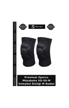 Premium Sporcu Müsabaka Vd-50-m Voleybol Dizliği M Beden Çok Renkli Premium Sporcu Müsabaka Vd-50-m Voleybol Dizliği M Beden Çok Renkli
