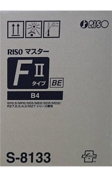 Riso S-8133e S-6976e S-7610 S-4249 B4 Master F Type 33e Ez-230-231 Rz-230-231 Riso S-8133e S-6976e S-7610 S-4249 B4 Master F Type 33e Ez-230-231 Rz-230-231