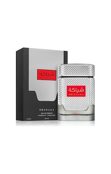Khadlaj. Shiyaaka Silver Edp 100 Ml Erkek Parfüm Aromatik Khadlaj. Shiyaaka Silver Edp 100 Ml Erkek Parfüm Aromatik