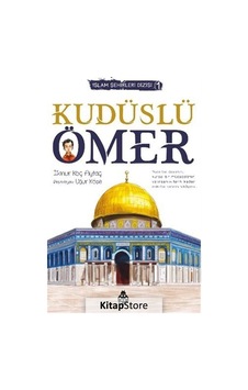 Kudüslü Ömer  - İlknur Koç Aytaç  - Uğurböceği