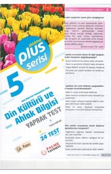 5 Sınıf Din Kültürü Yaprak Test Palme Yayınları 5 Sınıf Din Kültürü Yaprak Test Palme Yayınları
