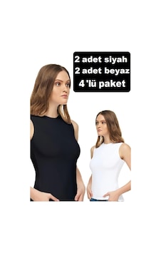 Tutku Elit Elastan Sıfır Kol 4'lü Paket Karışık Tutku Elit Elastan Sıfır Kol 4'lü Paket Karışık