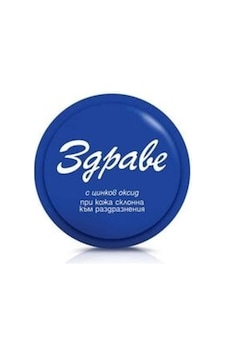 Zdrave Klasik Sivilce - Akne - Pişik Kremi 30 G
