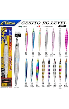 Cultiva Jig 31873 Gekito Jig Level 80g 13.5 Cm Cultiva Jig 31873 Gekito Jig Level 80g 13.5 Cm