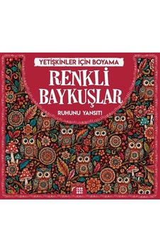 Renkli Baykuşlar / Yetişkinler İçin Boyama Renkli Baykuşlar / Yetişkinler İçin Boyama