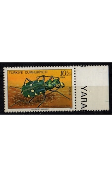 Yararlı Böcekler Iı Hatıra Pulu 10 Lira 1981 Ws0004 Yararlı Böcekler Iı Hatıra Pulu 10 Lira 1981 Ws0004