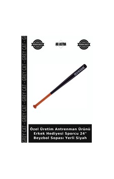 Özel Üretim Antrenman Ürünü Erkek Hediyesi Sporcu 24" Beyzbol Sopası Yerli Siyah Özel Üretim Antrenman Ürünü Erkek Hediyesi Sporcu 24" Beyzbol Sopası Yerli Siyah