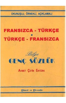 Okunuşlu Örnekli Açıklamalı (2.El) Okunuşlu Örnekli Açıklamalı (2.El)