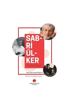 Sabri Ülker Hayat Hikayesi