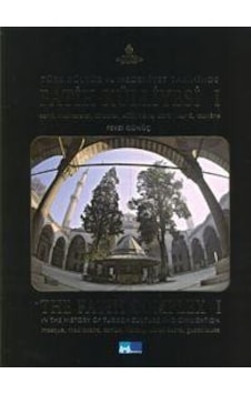 Fatih Külliyesi - Kültür A.ş ( 3 Cilt - Set ) Fatih Külliyesi - Kültür A.ş ( 3 Cilt - Set )