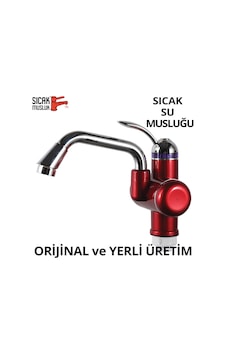 Sıcak Musluk ASG-2K Elektrikli Ani Su Isıtıcı Termal Şofben Musluk Kırmızı Sıcak Musluk ASG-2K Elektrikli Ani Su Isıtıcı Termal Şofben Musluk Kırmızı