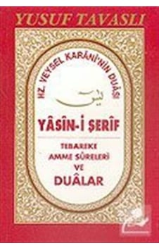 Hz. Veysel Karani'nin Duası ve Yasin-i Şerif (Cep Kod: C26) / ... 9789756400258 Hz. Veysel Karani'nin Duası ve Yasin-i Şerif (Cep Kod: C26) / ... 9789756400258