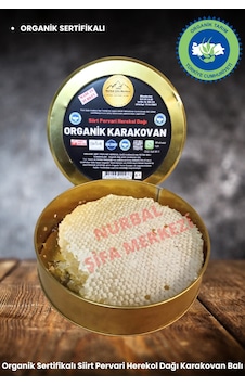 Nurbal Şifa Merkezi Organik Karakovan Petek Balı 1250 G Nurbal Şifa Merkezi Organik Karakovan Petek Balı 1250 G