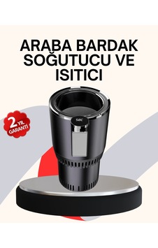 Araba Bardaklığı Isıtma Soğutma Ayarlı Çakmak Girişli Akıllı Model Çok Renkli Araba Bardaklığı Isıtma Soğutma Ayarlı Çakmak Girişli Akıllı Model Çok Renkli